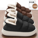 安尚芬棉拖鞋男士秋冬居家居防滑加绒保暖厚底户外防水全包跟羽绒棉鞋女 黑色【加绒高帮款】 42-43 适合41-42