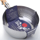 家の物语（KATEI STORY）日本进口雪平锅家用无涂层不粘加厚不锈钢奶锅泡面汤锅辅食 日本进口雪平锅 18cm