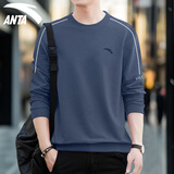 安踏卫衣男套头衫2025秋冬季加绒运动休闲装宽松长袖t恤男士上衣外套 7708-1缪斯蓝【常规款】 XL (180) 适合140-160斤