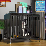 憨憨宠 狗笼 狗笼子中大型犬小型犬带厕所加粗加固金毛拉布拉多方管笼子 升级六面全方管94*64*85cm 65斤内适用