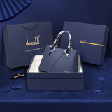 danxilu真皮女包2025新款包包大容量婚包女士斜挎手提包生日礼物送妈妈 【高档礼盒】蓝色9572