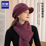 罗蒙帽子中老年人女士冬季保暖加绒毛线帽子妈妈奶奶老太太针织帽