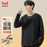 猫人加绒德绒打底衫男士秋冬季圆领双面磨绒保暖上衣服长袖t恤男