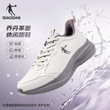 乔丹运动鞋男鞋冬季革面防水跑步鞋防滑软底轻便休闲鞋男爸爸鞋