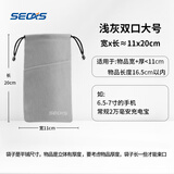 色格（SECAS） 色格 手机配件手机保护套手机袋子移动电源充电宝保护套绒布防尘袋数据线收纳袋束口 大号-浅灰11*19.5cm（平铺尺寸）