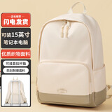第九城（V.NINE）女士双肩背包14/15英寸笔记本电脑包学生书包男高中大学生书包