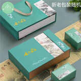 崂卓2025新茶崂山绿茶礼盒装250g罐装豆香浓香型 山东青岛特产茶叶