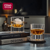 CLITON玻璃威士忌酒杯 复古雕刻烈酒杯洋酒杯家用水杯玻璃杯套装2只装
