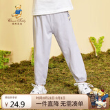 Classic Teddy精典泰迪儿童裤子男女童防蚊裤夏季宝宝纯棉薄款长裤 浅灰 140 