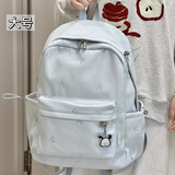 尤克达蒂（yookdd）书包初中生女高颜值可爱韩版高中生背包ins大学生双肩包旅行轻便 蝴蝶结书包【大号无挂件】