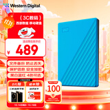 西部数据（WD）1TB 移动硬盘 USB3.0 My Passport随行版2.5英寸 蓝 机械硬盘 笔记本电脑外接 大容量加密存储