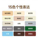 嘉宝莉（CARPOLY）新家园外墙漆乳胶漆防水防晒涂料白色防水涂料200㎡底面套装