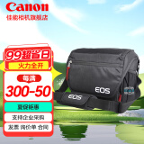 佳能（Canon）原装相机包 r50 r7 r8 r10微单相机包 90d 200d单反摄影包 6d2 5d4单肩相机包 双肩摄影背包 佳能r8 r6二代 r6 6d2 6d摄影包