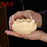 美真香 莲花香炉香插大号 家用檀香卧香炉熏香沉香线香炉香座香托摆件