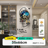 美世达（MEISD）钟表挂钟客厅北欧轻奢家用时尚挂表现代创意简约装饰挂墙个性时钟 带日历款中号:35*66cm(表盘31cm)