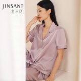 金三塔商场同款真丝睡衣女两件套100%桑蚕丝宽松情侣丝绸睡衣套高级礼物 柔紫色 XL