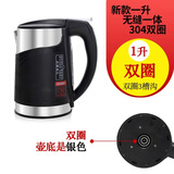 美的饮水机烧水壶1L升加热壶MYD926s-x 1255美的饮水机水壶myd827 1升双圈-美的升级款