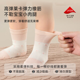 尼多熊儿童袜子春秋冬中长筒棉袜新生儿10A类宝宝袜无骨不勒男女婴儿袜