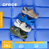 crocs卡骆驰洞洞鞋贝雅男鞋女鞋轻便耐磨一脚蹬拖鞋休闲鞋|10126 军绿色-309 44 (280mm)