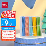 得力（deli）木质计数棒 小学生数学教具学具年级算术计数棒教具数学小棒儿童益智 学生文具生日开学礼物