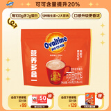 阿华田（Ovaltine）可可粉袋装400g 多重营养早餐代餐 牛奶冲饮即食 蛋白型固体饮料