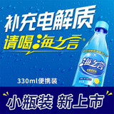 统一 海之言 电解质饮料柠檬口味330ml*12瓶