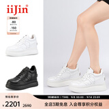 艾今（IIJIN）【明星同款】9cm经典超轻厚底内增高女鞋百搭小白鞋女YF283IOA 白色 38