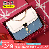 爱情海牛皮包包女包斜挎包品牌单肩包小方包生日七夕情人节礼物送女友