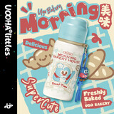 UOOHA涂鸦保温水杯茶水分离男女高颜值学生儿童水杯可爱便携保冷咖啡杯