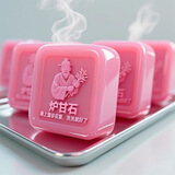 炉甘石止痒香皂全身皮肤清洁抑菌沐浴洗澡无激素天然皂男女通用 100%纯度+强效款【店主推荐】