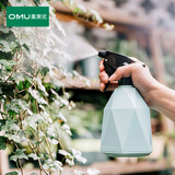 奥美优消毒喷壶600ml 喷水壶浇花多肉喷雾瓶家用酒精洒水壶浇水壶