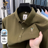 老人头【100%棉】灯芯绒男士衬衫长袖轻奢商务休闲刺绣纯棉衬衣外套男 黄色 L