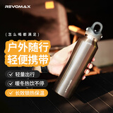 锐虎保温杯男款女士水杯大容量不锈钢杯子男学生户外运动便携水壶水杯 【316L内胆】摩天灰592ml-赠杯刷杯套