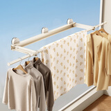 天地鱼吸盘晾衣杆伸缩免打孔强力承重隐形折叠阳台晒衣神器支撑杆窗帘杆 【奶白】吸盘晾衣杆可伸缩1-1.5M