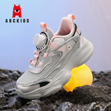 ABC KIDS女童鞋新款网面透气儿童休闲运动跑鞋3-15岁中小童旋转钮扣运动鞋 银色 33 内长21.2cm