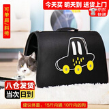 贝尼宠 猫包外出 狗狗包手提单肩 四季双肩背包 透气斜挎结实抓不烂网红 手提斜跨汽车大号15斤50cm