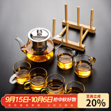 瓷牌茗茶具（cipaiming teaset） 透明玻璃茶具整套套装家用功夫茶壶茶杯会客泡茶器 透明八骏壶6彩把杯+梯形杯架