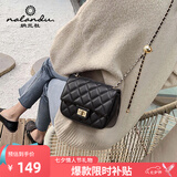 纳兰杜（Nalandu）牛皮包包女包斜挎包女新时尚款经典单肩链条小方包轻奢高端品牌高级感生日礼物送女友老婆闺蜜实用走心