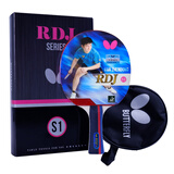 蝴蝶（BUTTERFLY）乒乓球拍学生初学者球拍 横拍/长柄（原装拍套） 【1支】