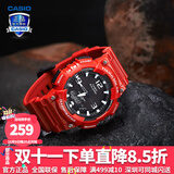 卡西欧（CASIO） 男表女表卡西欧手表男女情侣表学生时尚运动表太阳能双显电子表 太阳能表：AQ-S810WC-4蛇年红运