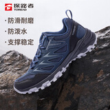探路者徒步鞋男秋冬户外防滑耐磨登山鞋轻便舒适休闲运动鞋TFAACN91920
