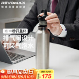 REVOMAX保温水杯男士办公室杯子304不锈钢学生保温杯高中生-太空灰592ml