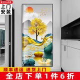 轩棠树玄关装饰画北欧入户竖版过道壁画现代简约客厅走廊大幅轻奢晶瓷画 福鹿双全B款 90*180cm（烤瓷镶钻+铝合金框）