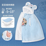棉小果婴儿秋冬外出披风防风斗篷宝宝加厚挡风儿童抱被外套幼儿披肩冬季 喜托龙门蓝【建议温度-5~15°C】 100 cm【适合0-6岁宝宝】