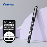 百乐（PILOT）BL-VB5-小威宝直液式走珠笔子弹头中性笔签字笔学生文具办公用品考试水笔 0.5mm黑色单支装