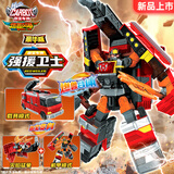 咖宝车神玩具燃兽风暴金刚变形机甲男孩玩具礼物豪华版强援卫士