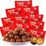 梁丰 梁丰麦丽素25g牛奶夹心巧克力豆休闲零食朱古力糖果（代可可脂） 25g麦丽素10袋