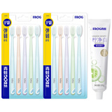 青蛙软毛牙刷护龈洁净口腔牙刷家庭装10支+青柠牙膏1支