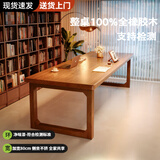 林之语实木书桌去客厅化大长桌家用学习桌电脑桌办公工作台书法大板桌子 【3CM橡胶木加宽桌】胡桃180*80 【组装】提供说明书
