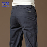 罗蒙（ROMON）休闲裤男秋冬季商务裤子男士时尚直筒裤宽松百搭男裤 深灰 33